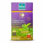 Craighead Estate celebration flowery PEKOE Large leaf tea