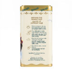 Dilmah ceylon Orange pekoe loose leaf black tea OP
