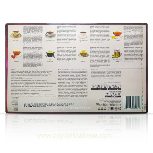 Dilmah seasonal ceylon gift pack English Breakfast, Earl Grey, Lemon & Pure Green tea