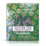 Mlesna Ceylon UVA BOP high grown black leaf tea