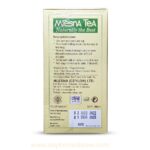 Mlesna Ceylon Loolecondera Loose leaf BOP special quality tea