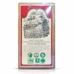 Mlesna Ceylon fine black tea elephant brand leaf tea 250