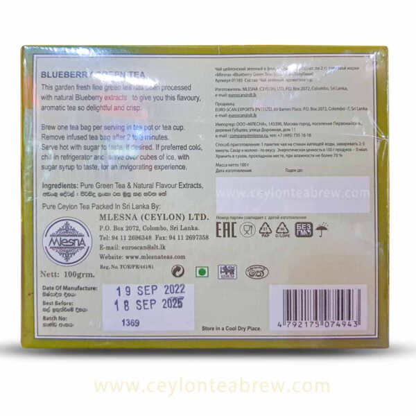 Mlesna Ceylon Blue berry green tea bags