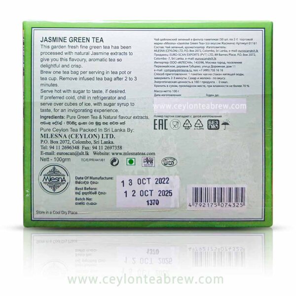 Mlesna Ceylon Jasmine green tea bags