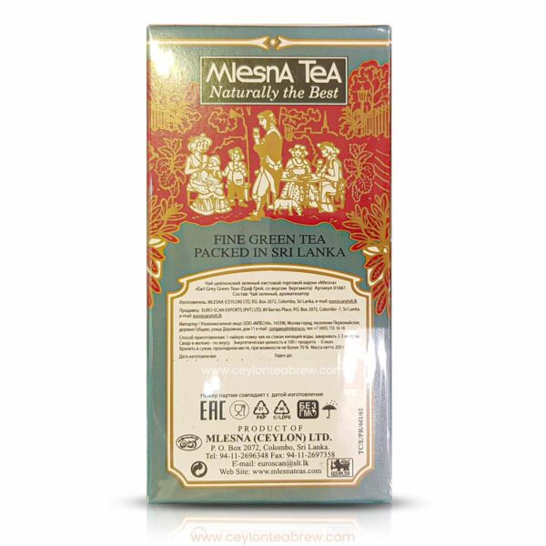 Mlesna Ceylon earl grey green tea leaf tea 200g