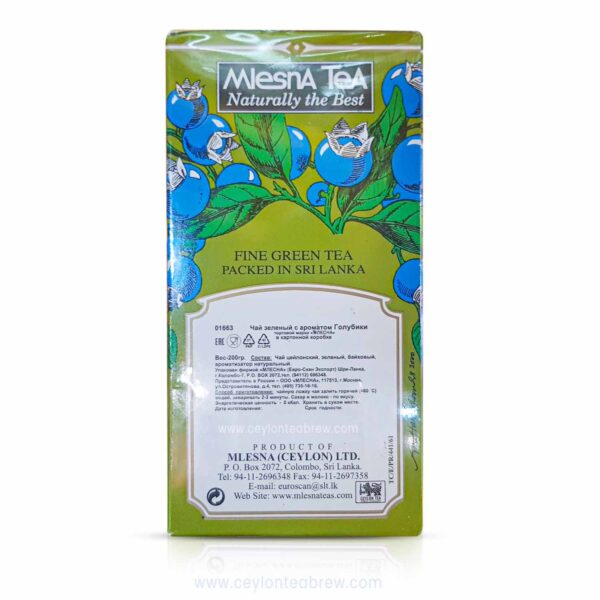 Mlesna Ceylon green leaf tea with Blueberry extracts