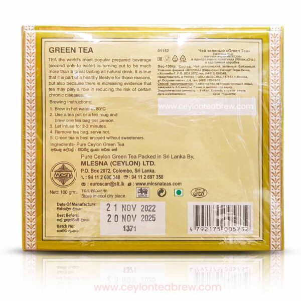 Mlesna Ceylon pure green tea bags