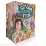 Mlesna Sencha fine quality Japanese Green leaf tea 200g