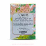 Mlesna Sencha fine quality Japanese Green leaf tea 200g