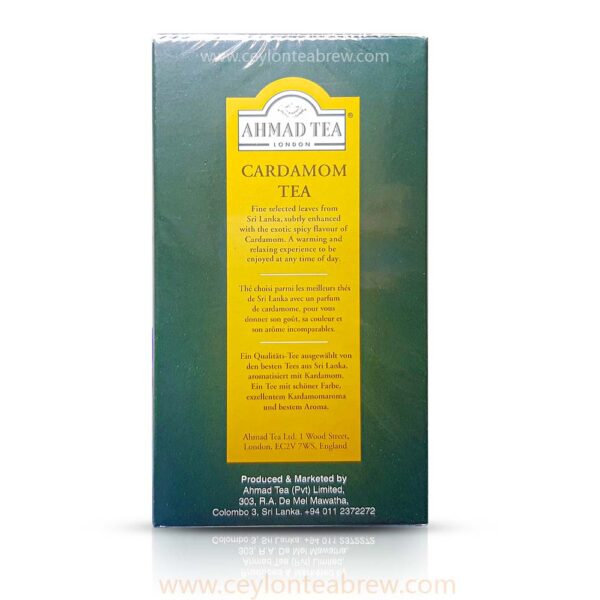 Ahmed Tea London Ceylon black leaf tea with cardamom extracts 500g 4