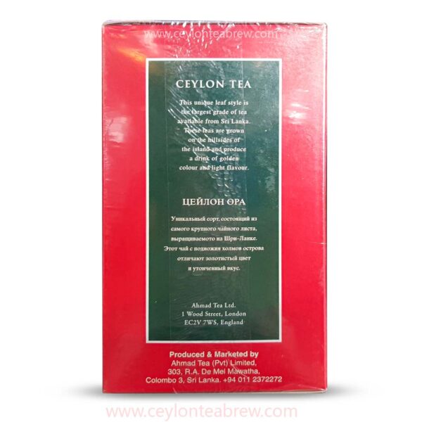 Ahmed Tea London Ceylon leaf tea black OPA 2