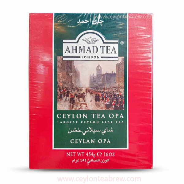 Ahmed Tea London Ceylon leaf tea black OPA 4