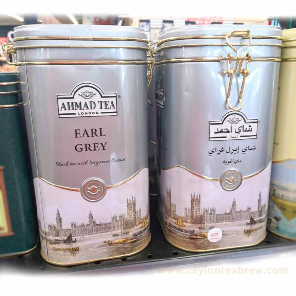 Ahmed Tea London Earl Grey Loose tea leaves black tea