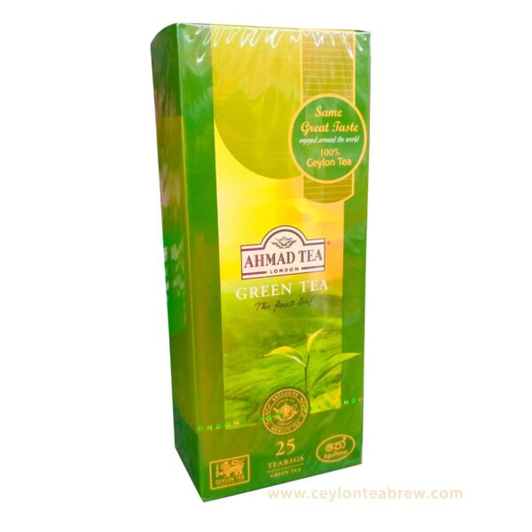 Ahmed Tea London Pure ceylon green tea bags