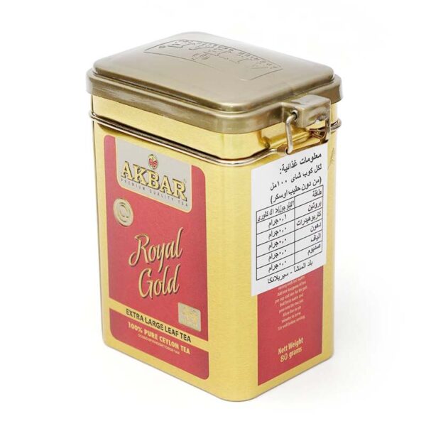 Akbar Ceylon Royal Gold extra large tea