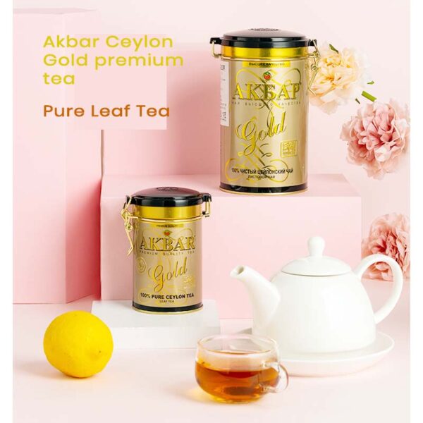 Akbar Ceylon premium drink Gold leaf tea 300g 33