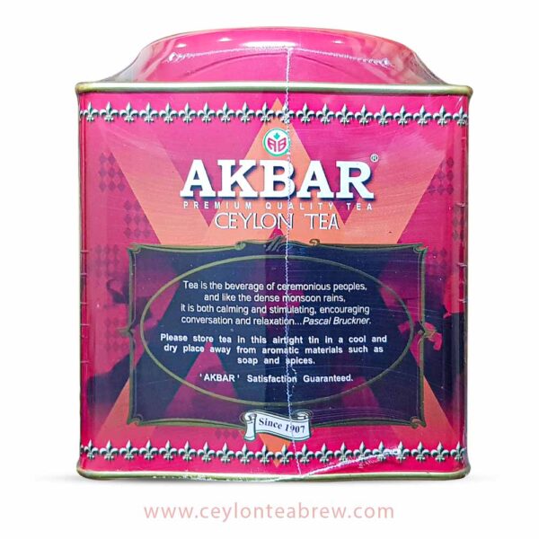 Akbar Ceylon premium quality loose tea 250g