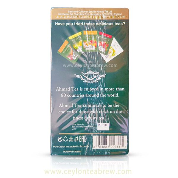 Almed tea London Vanilla tranquility flavored black tea bags 4