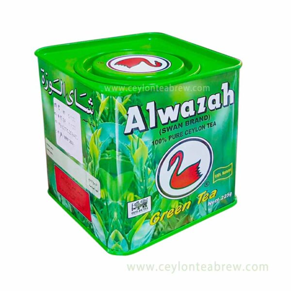 Alwazah Ceylon pure green leaf tea 1