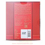 Hillcrest Ceylon premium black tea blend tea bag