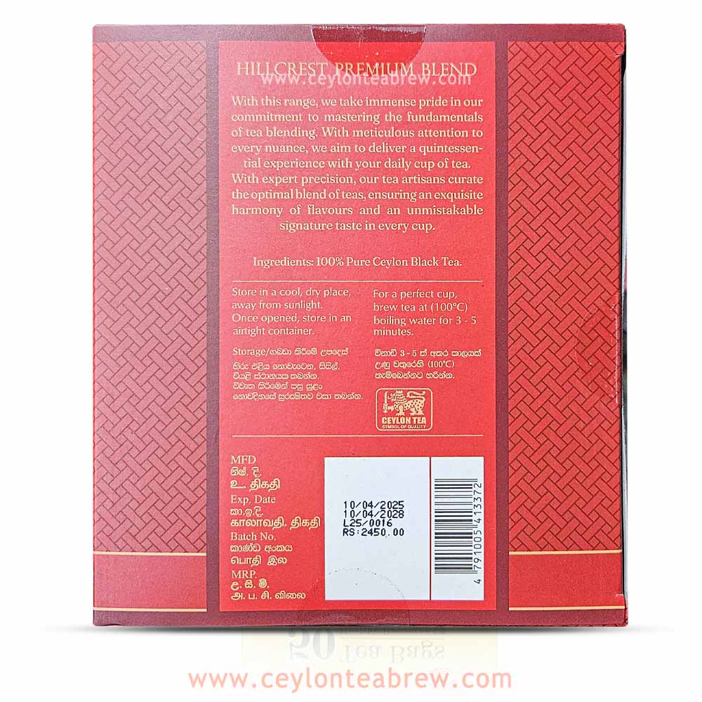 Hillcrest Ceylon premium black tea blend tea bag