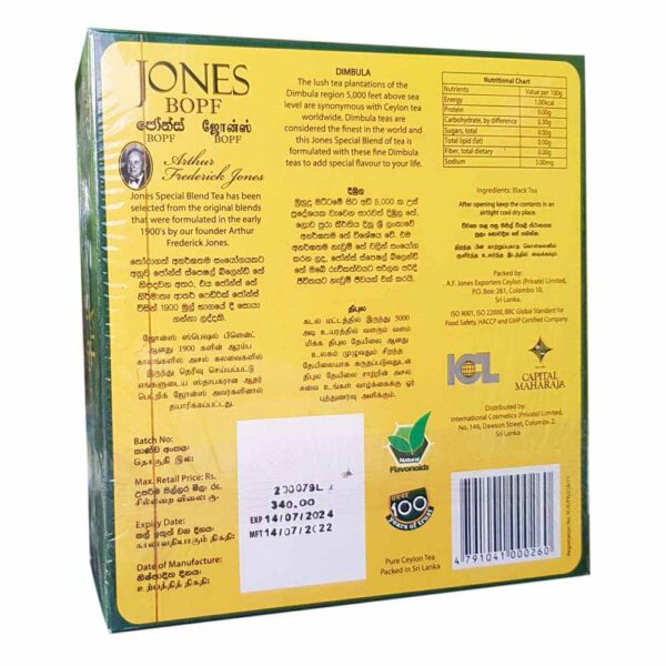 Jones Ceylon Black tea bags