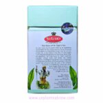 St. Clair's Ceylon Low grown OP Large leaf tea 100g