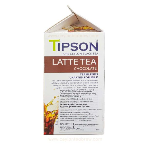 Tipson Ceylon black tea Latte tea chocolate tea2