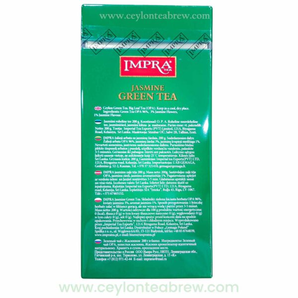 impra CEYLON jasmine green big leaf tea 3