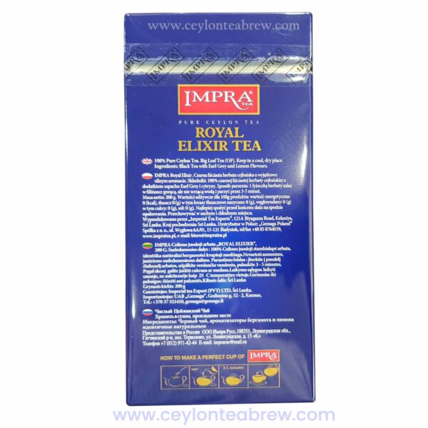 impra ceylon royal elixir tea big leaf tea 5