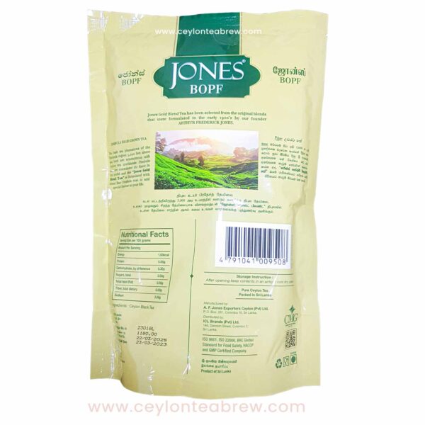 jones Ceylon BOPF gold blend leaf tea