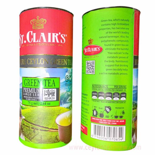 st.clairs pure green tea can