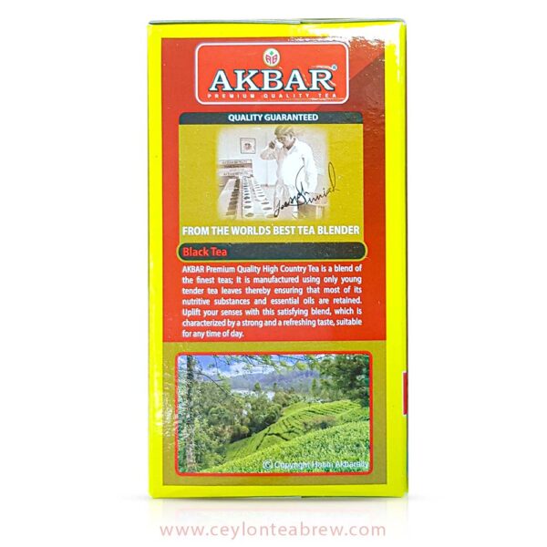 Akbar Ceylon high country black loose leaf tea 2