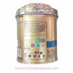 Hyson ceylon prince of Ruhuna black leaf tea