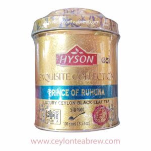 Hyson ceylon prince of Ruhuna black leaf tea