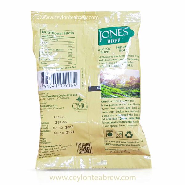 jones Ceylon BOPF gold blend leaf tea 100g