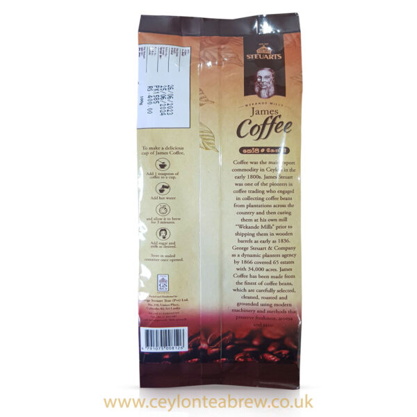 Steuarts Ceylon fine ground pure coffee powder james coffee 100g