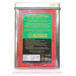 Mlesna Sabaragamuwa FBOP1 SPECIAL loose tea 500g 1