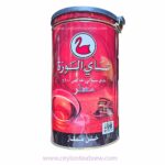 Alwazah Ceylon tea Earl grey tea F B O P1