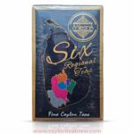mlesna 6a regional fine Pure Black leaf tea
