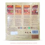 Basilur magic assorted black fruits teas bags