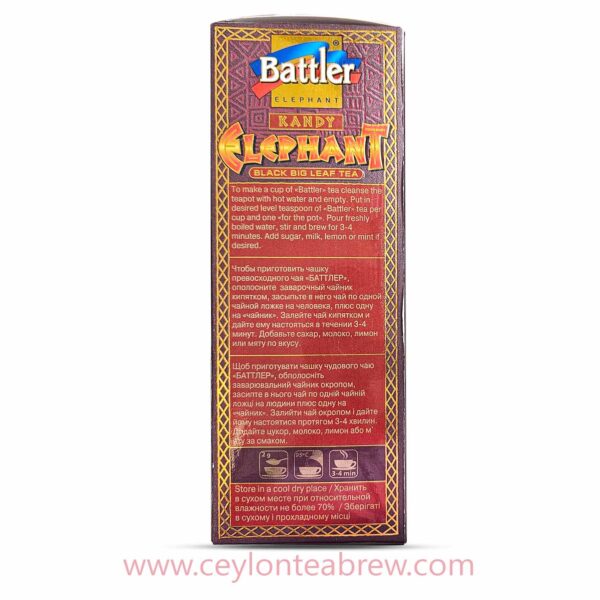 Battler Ceylon tea OP loose tea