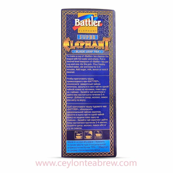 Battler Ceylon tea Pekoe loose leaf tea