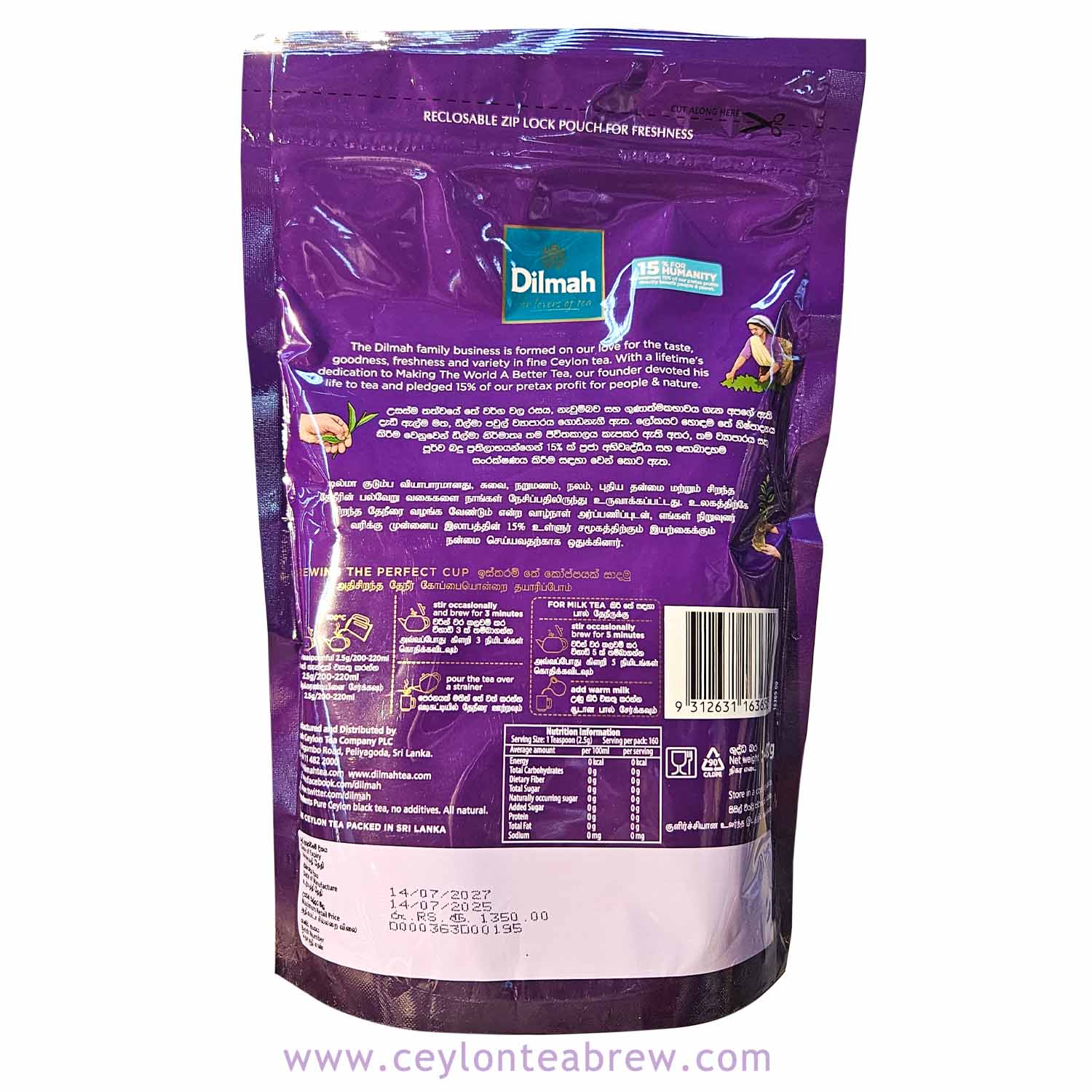 Dilmah Pure ceylon strong black loose tea 400g Dilmah Pure ceylon strong black loose tea 400g